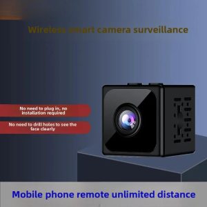 Modern Tech Cube Smart Home Camera